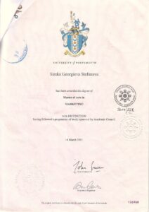 Магистър по изкуства по маркетинг University of Portsmouth диплома, Simka Stefanova Got Your English